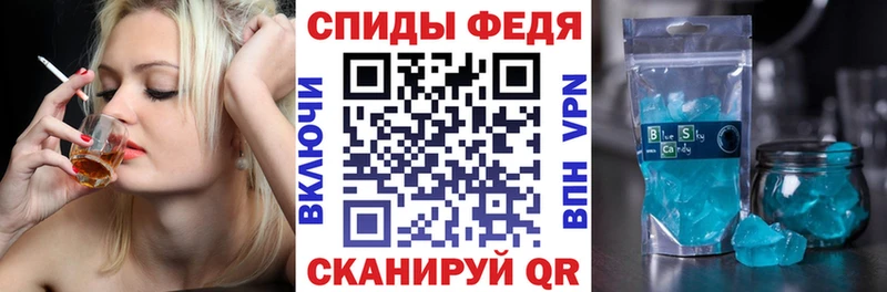 АМФ Розовый  Отрадный 
