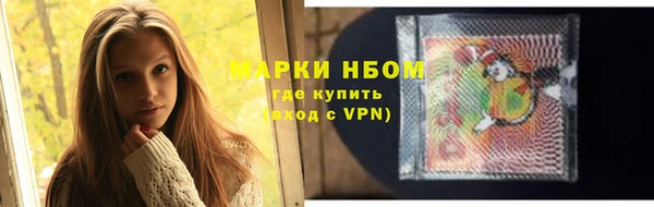 каннабис Аркадак