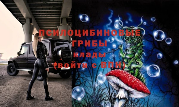 героин Покровск