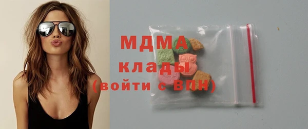 каннабис Аркадак