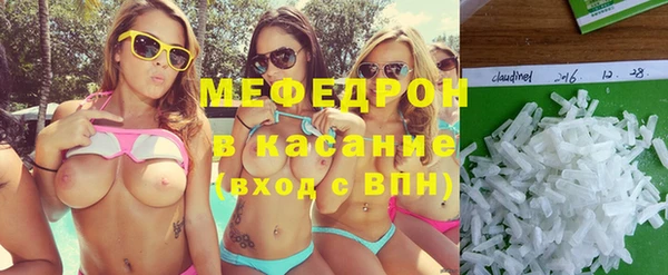 каннабис Аркадак