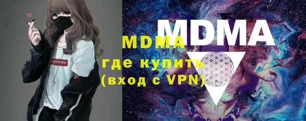 каннабис Аркадак