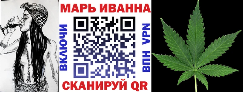 Конопля MAZAR  Отрадный 