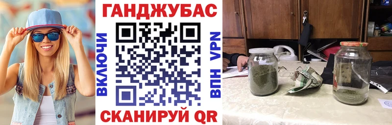 Каннабис ГИДРОПОН Отрадный